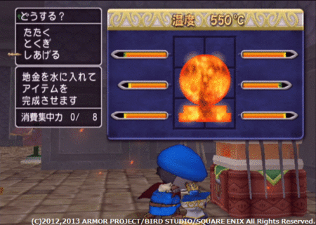 f:id:kumu:20130525073113g:image f:id:kumu:20130525073113g:image