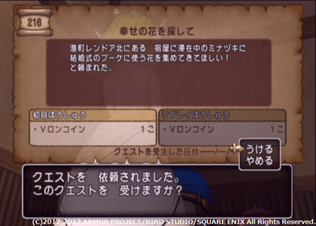 f:id:kumu:20130526044746p:image