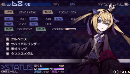 f:id:kumu:20130529152718p:image