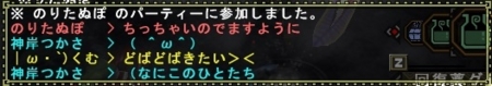 f:id:kumu:20130530124207j:image