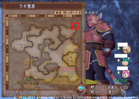 f:id:kumu:20130604170615g:image