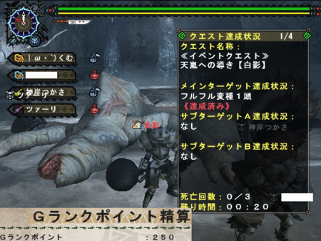 f:id:kumu:20130605173309g:image