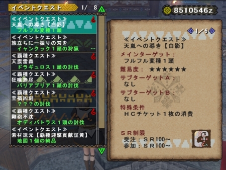 f:id:kumu:20130605173310j:image