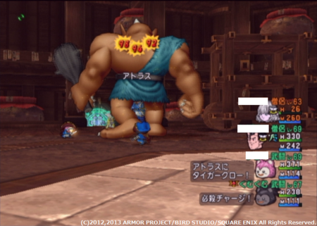 f:id:kumu:20130606065325p:image f:id:kumu:20130606065325p:image