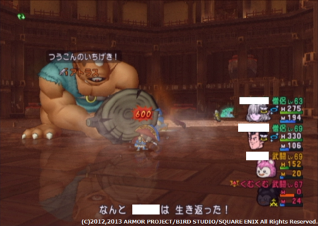 f:id:kumu:20130606065328p:image f:id:kumu:20130606065328p:image