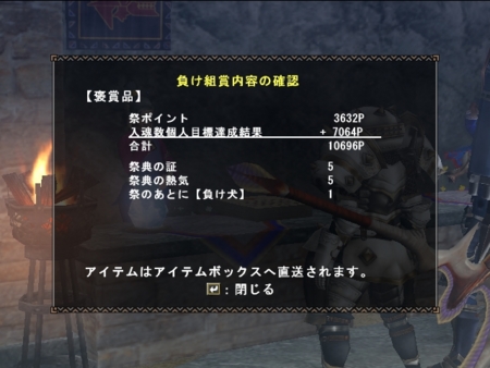 f:id:kumu:20130612195446j:image f:id:kumu:20130612195446j:image