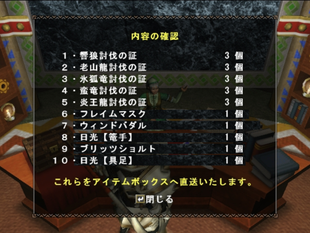 f:id:kumu:20130612201138p:image f:id:kumu:20130612201138p:image