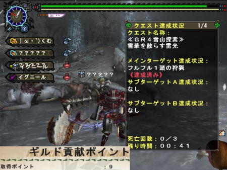 f:id:kumu:20130615181931p:image