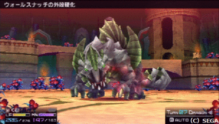 f:id:kumu:20130618074405g:image