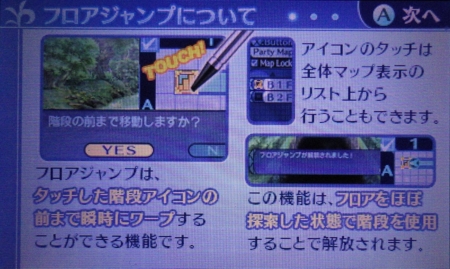 f:id:kumu:20130619131132j:image