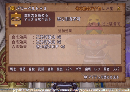 f:id:kumu:20130625160432p:image