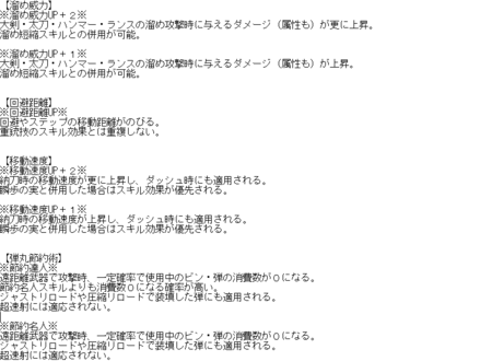 f:id:kumu:20130628184539p:image