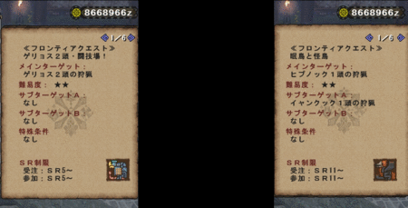 f:id:kumu:20130702082306g:image