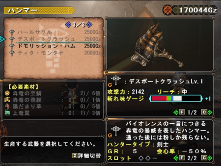 f:id:kumu:20130711193540p:image