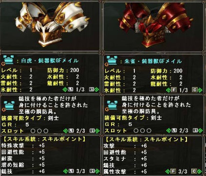 f:id:kumu:20130711193542j:image