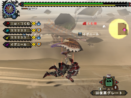 f:id:kumu:20130711193543p:image