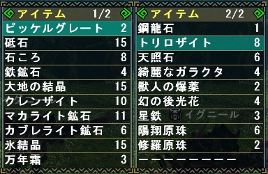 f:id:kumu:20130717001454p:image