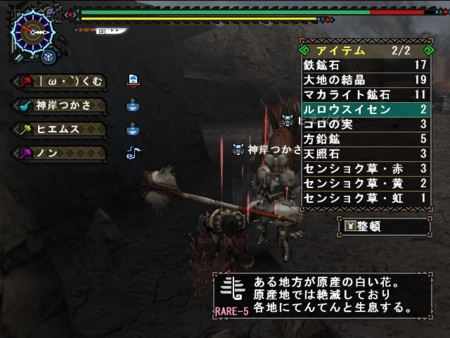 f:id:kumu:20130717002459j:image