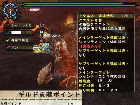 f:id:kumu:20130719063234g:image