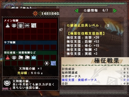 f:id:kumu:20130720182140j:image