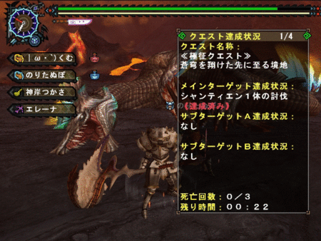 f:id:kumu:20130720182144g:image