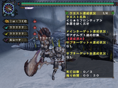 f:id:kumu:20130726213230g:image