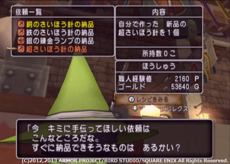 くむのなんとなくきまぐれに 自由奔放な人の日記 くむのなんとなくきまぐれに 自由奔放な人の日記