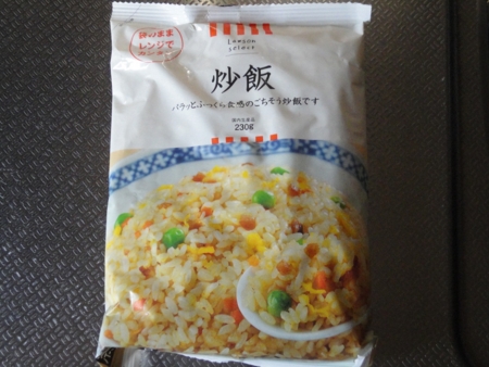 f:id:kumu:20130805063404j:image