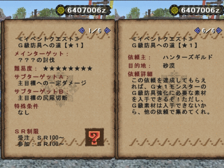 f:id:kumu:20130807165910g:image f:id:kumu:20130807165910g:image