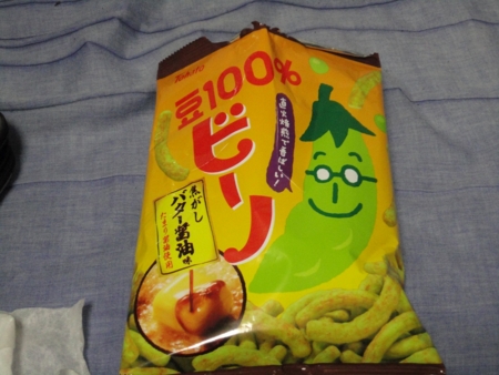 f:id:kumu:20130808112410j:image f:id:kumu:20130808112410j:image