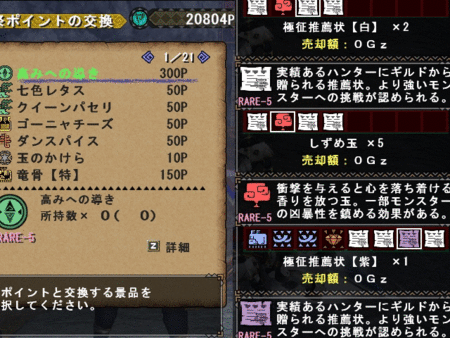 f:id:kumu:20130808162554g:image f:id:kumu:20130808162554g:image