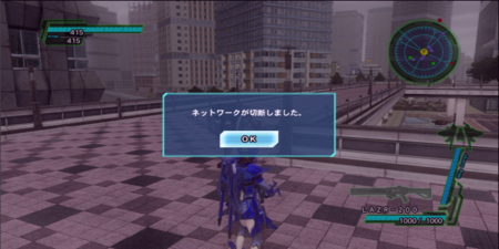 f:id:kumu:20130816144515p:image