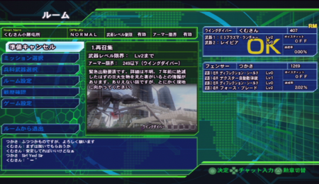 f:id:kumu:20130816144517p:image
