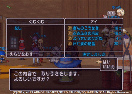 f:id:kumu:20130824043019g:image f:id:kumu:20130824043019g:image