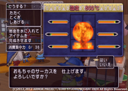 f:id:kumu:20130824110523g:image f:id:kumu:20130824110523g:image