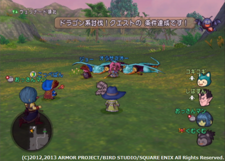 f:id:kumu:20130824111552p:image f:id:kumu:20130824111552p:image