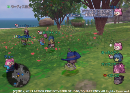 f:id:kumu:20130824113529p:image f:id:kumu:20130824113529p:image