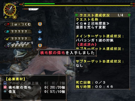f:id:kumu:20130824185740p:image