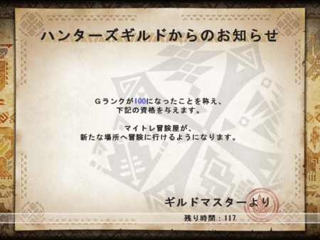 f:id:kumu:20130824185750g:image