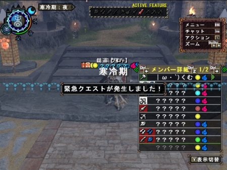 f:id:kumu:20130828170312j:image