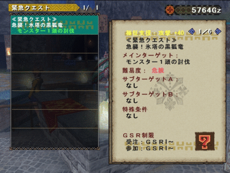 f:id:kumu:20130828170317g:image