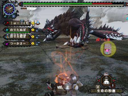 f:id:kumu:20130828191245p:image
