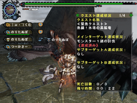 f:id:kumu:20130828191254g:image