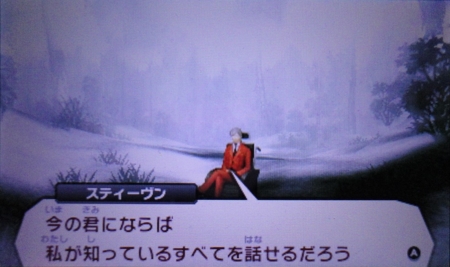 f:id:kumu:20130903173846j:image f:id:kumu:20130903173846j:image