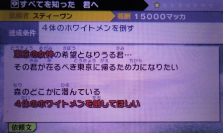 f:id:kumu:20130903174117j:image f:id:kumu:20130903174117j:image