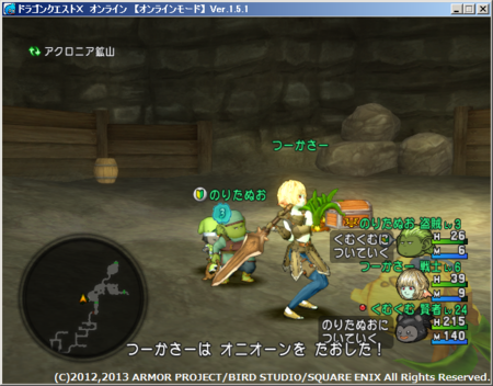 f:id:kumu:20130913075548p:image f:id:kumu:20130913075548p:image