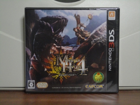 f:id:kumu:20130914103611j:image