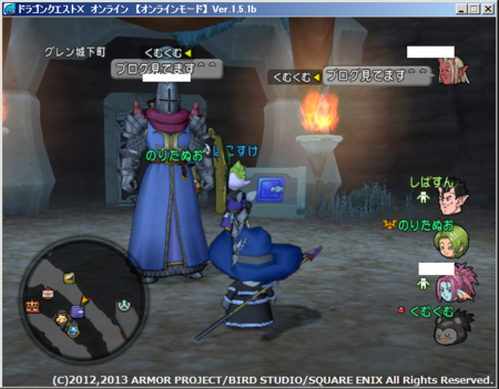 f:id:kumu:20130921042232p:image f:id:kumu:20130921042232p:image