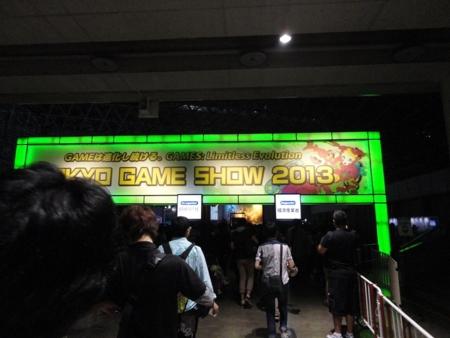 f:id:kumu:20130921103936j:image