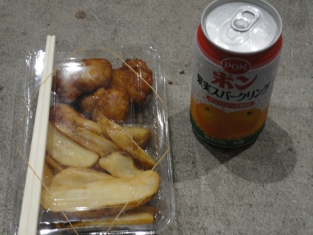 f:id:kumu:20130921142426j:image